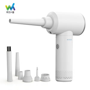다기능 휴대용 무선에어건 WNA-AG6 V2 강력한 바람 에어펌프 노즐 충전식 흡입기능
