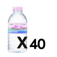 크리스탈생수 500ML x 40병 생수 대량 구매