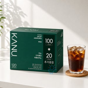 카누 디카페인 미니 120T(100T+20T) 아메리카노 블랙 커피
