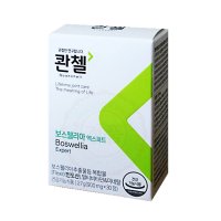 콴첼 보스웰리아 엑스퍼트 900mg 30정