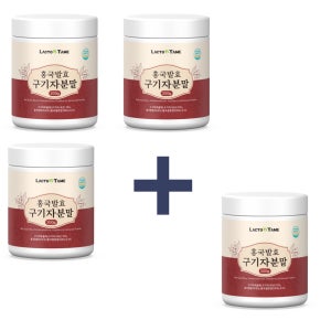 락토테미 홍국 발효 구기자 분말 가루 파우더 차 국내산 대용량 200g 3+1