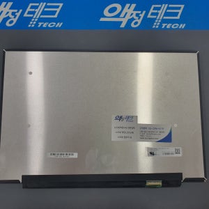 LM140GF1L 01 14인치 16:10 비율 액정 패널