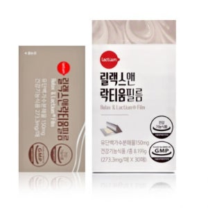 서울제약 릴랙스앤 락티움 30매