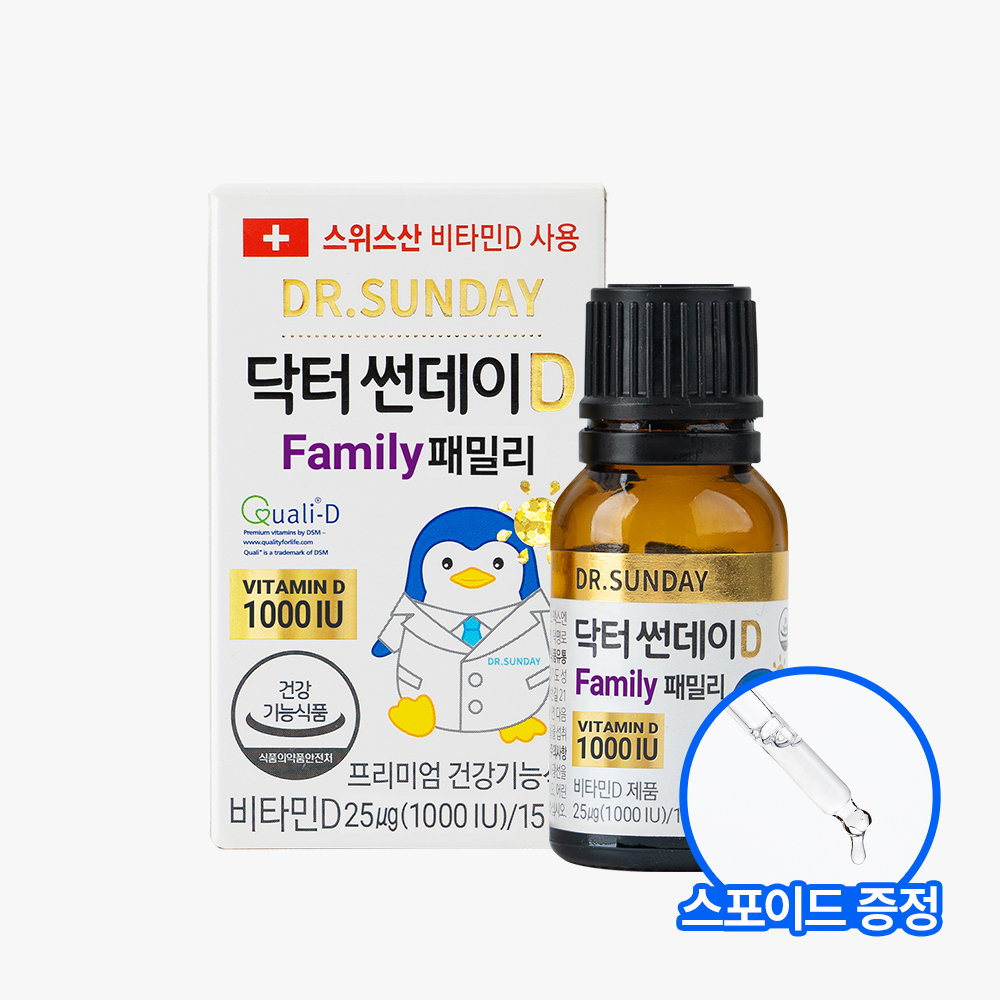 닥터썬데이D 패밀리 1000IU 15mL 성인 액상 비타민D 12개월분