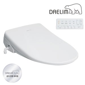 대림바스 비데 필터가 필요없는 쾌적방수 리모콘비데구입 DDS-S2100AR 간편자가설치