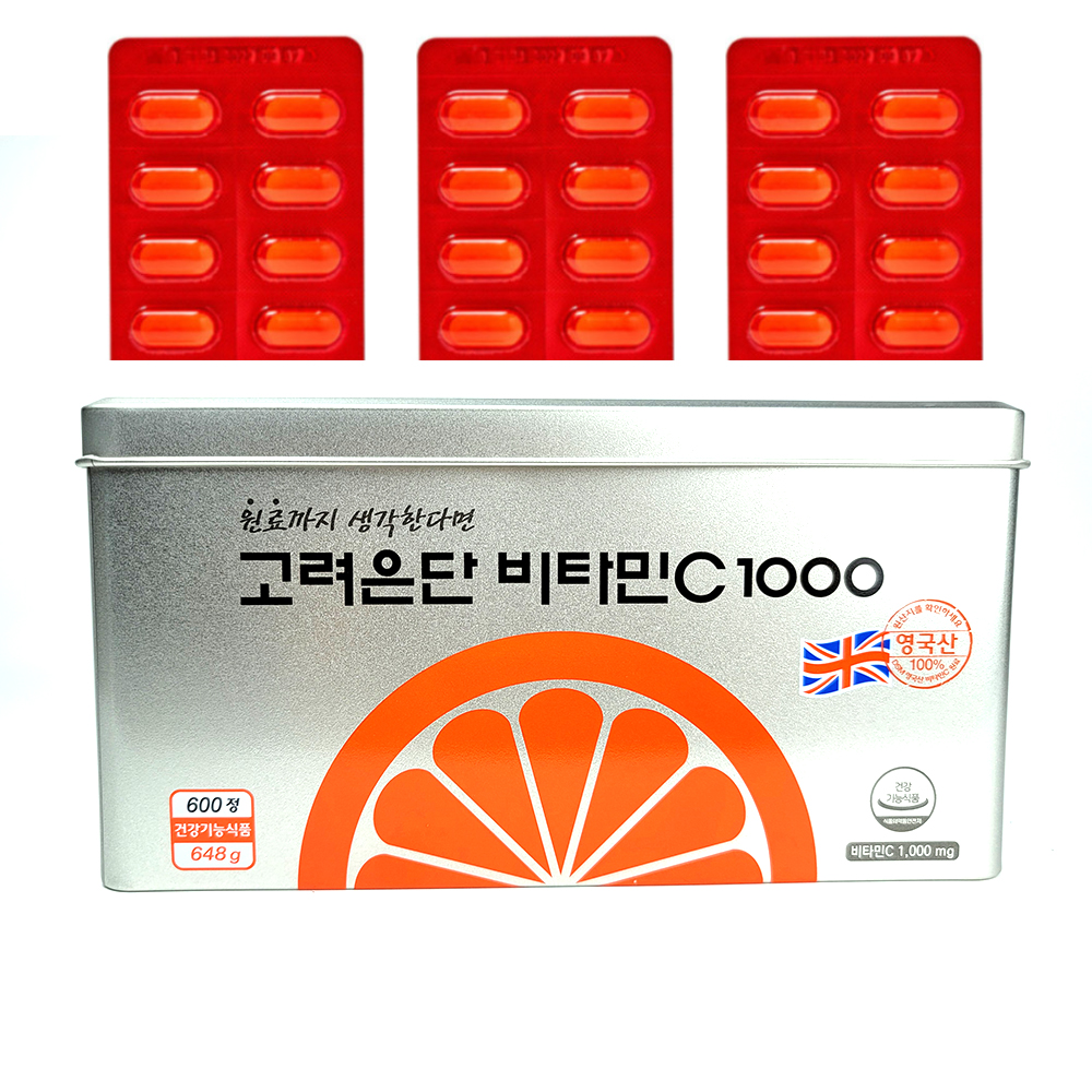 고려은단 <b>비타민</b> <b>C1000mg</b> 600정 선물 Vitamin