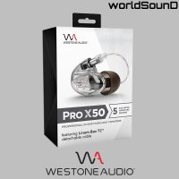 WESTONE AUDIO PRO X50 웨스턴오디오 이어폰 공연용인이어 합주용인이어