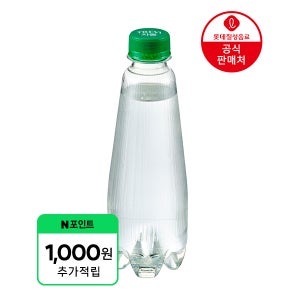 (1,000원 적립) [본사] 트레비 무라벨 자몽 350ml 20펫