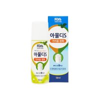 아물디S 50ml 물파스형 볼 타입 바르는 모기 약 가려움