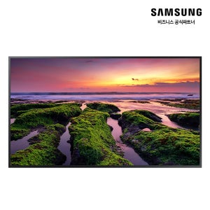 삼성 사이니지 65QBB 모니터 4K UHD 대형 DID 디스플레이 LH65QBBEBGCXKR+벽걸이 브라켓 (삼성직접설치)