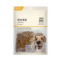 무마진 큐브 육포 강아지 간식 연어 800g