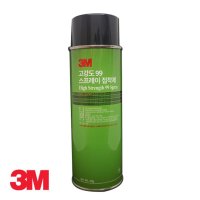 3M 99 뿌리는 접착제 본드 시트지 우드락 폼 블럭 블록 대