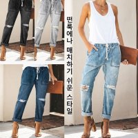 여성 일자핏 데님팬츠 빈티지 대미지 와이드 청바지 여성 찢어진 청바지