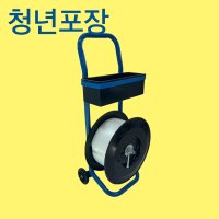 코드스트랩 거치대 디스펜서 이동식 거치대