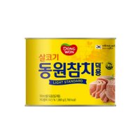 동원 참치 라이트 스탠다드 1.88kg x 6개 (1box)