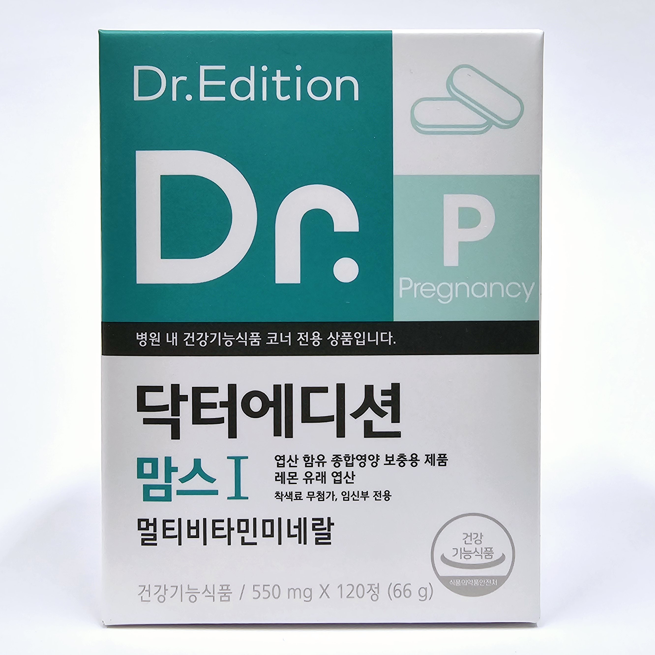 닥터에디션 <b>닥터 맘스1</b> 550mg X 120정 (2개월분) 임신준비기 영양제