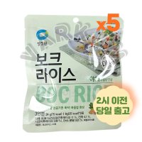 [묶음배송] 청정원 보크라이스 야채 24g X 5개 볶음밥재료/건강한볶음밥/간편한볶음밥