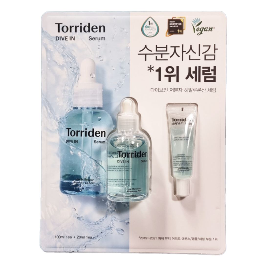 토리든 다이브인 세럼 100ml + 20ml 코스트코