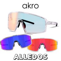 아크로 알레도스 미러변색 기본투명렌즈 증정