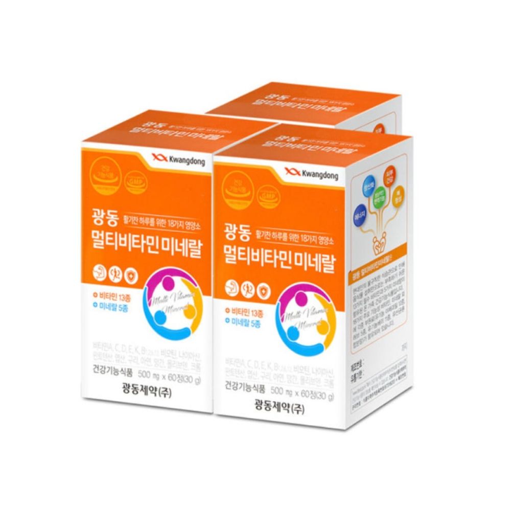 광동 멀티<b>비타민</b> 미네랄 60정 3개