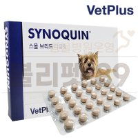 [벳플러스] 강아지 사이노퀸 스몰브리드 소형견(Synoquin small breed) 30정 관절보조제