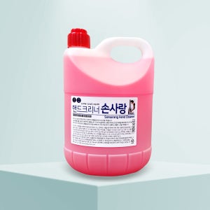 핸드워시 4L 거품비누 물비누 손사랑핸드크리너
