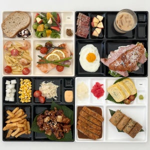 법랑 식판 7칸 국산 가정용 성인 다이어트 30cm 사각 어린이 도자기 깨지지않는식판