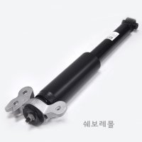 더뉴말리부 올뉴말리부 리어 뒤 쇼바 쇼버 ASSY 84449238