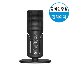 젠하이저 USB Profile MIC USB 콘덴서 마이크 게이밍 스트리밍 방송용 마이크