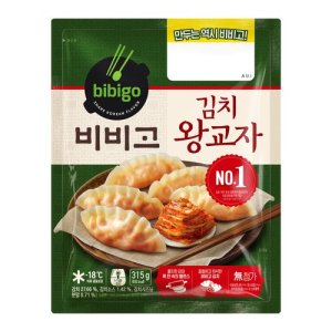 비비고김치왕교자 최저가 가성비상품