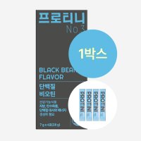 프로티니No3 검은콩맛 (1박스/4포) 비오틴, 단백질보충제, 비타민