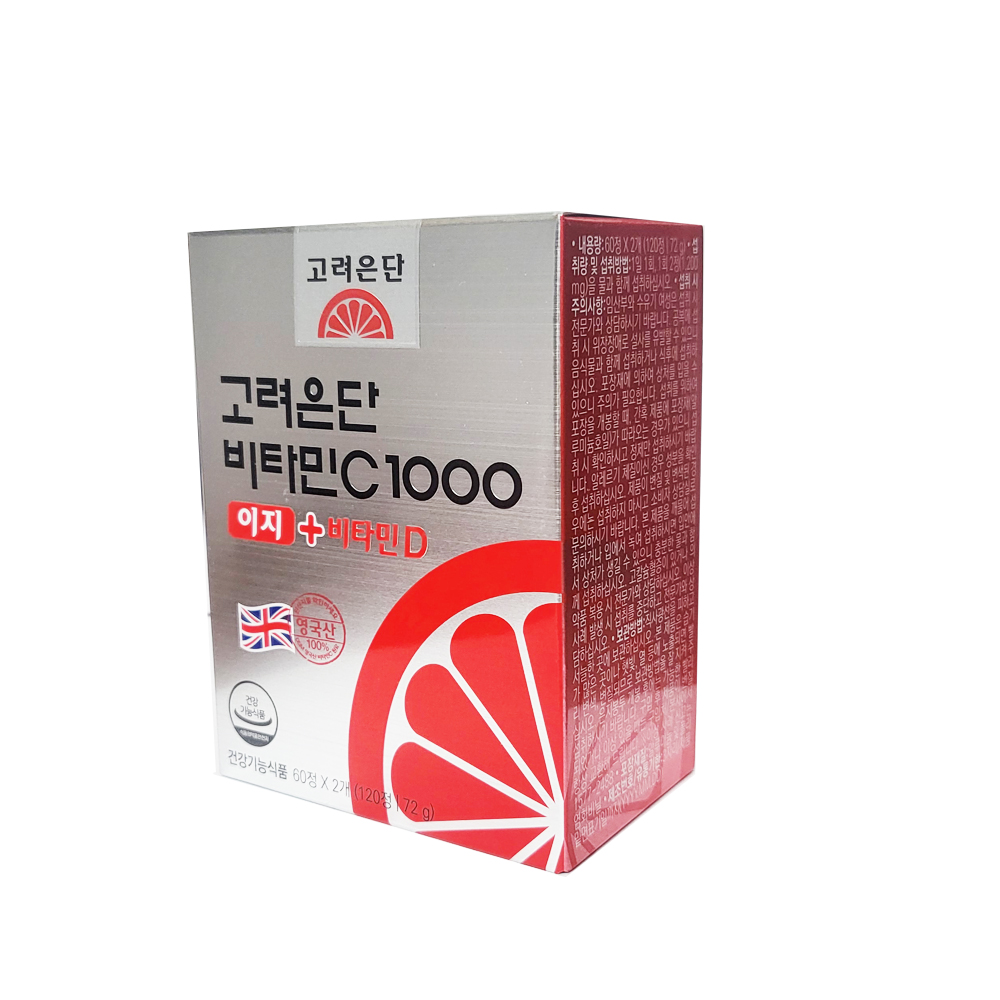 고려은단 <b>비타민C</b>1000 이지+<b>비타민</b>D 600mg x 120정/하루에2정