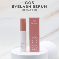 코스아이래쉬세럼 10ml