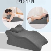 게이밍 휴대폰 엎드리는 쿠션 베개 바디 필로우