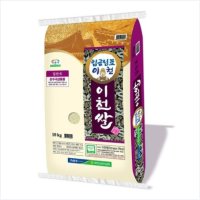 임금님표이천 22년 임금님표 이천쌀 10kg