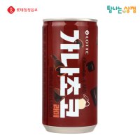 [캔음료] 가나 초코라떼 175ml 30캔 초코우유