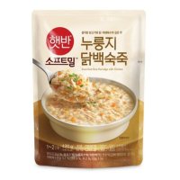 햇반 소프트밀 누룽지닭백숙죽 420g