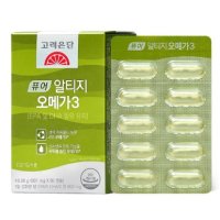 고려은단 퓨어 알티지 오메가3 801mg x 60캡슐