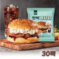 [30팩기획] 한맥 마시따 햄버거 150g 매점 PC방 햄버거