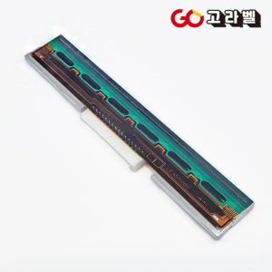 GODEX 고덱스 G530 ZA130 300dpi 정품헤드