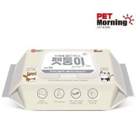 펫둥이 올바디펫 티슈 70매 30매 강아지 고양이 눈꼽 세수