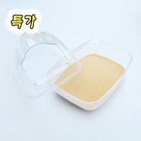 두리뭉실 화장실 (골든 전용) 햄스터 모래 욕조