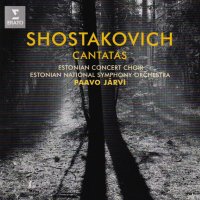 (수입) 쇼스타코비치 - 칸타타 / Shostakovich - Cantatas