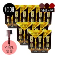 프리미엄 하라즈 샴푸형 앰플 염색제 29g 10매 + 염색빗