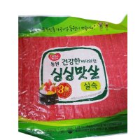 동원에프앤비 동원 싱싱맛살 1kg