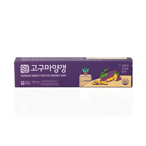 산내마을 고구마양갱 연양갱 단체간식