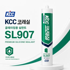 [KCC] SL907 프리미엄 글레이징 실리콘 1BOX(25EA)