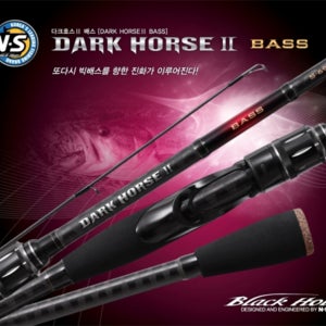 NS엔에스 다크호스2 배스 배스낚시대 민물루어대 S692M
