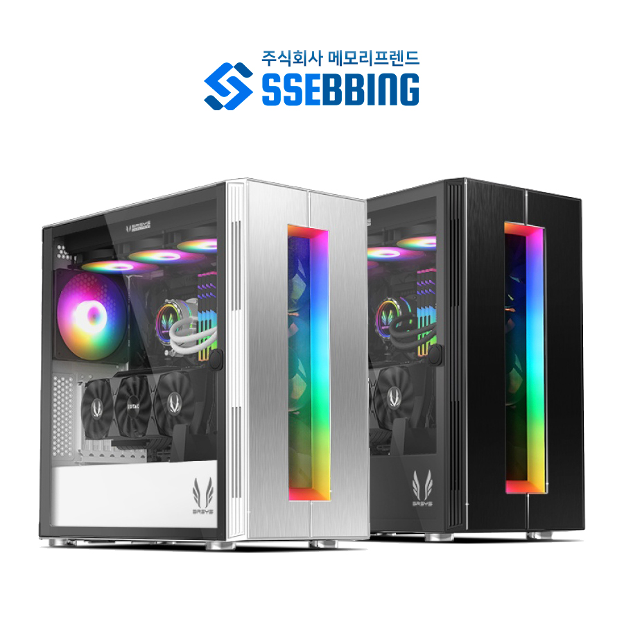 인텔 i5 데스크탑