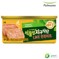 풀무원 식물성지구식단 LIKE런천미트 190g